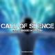 PianoPrinceOfAnime - Call of Silence (From "Shingeki no Kyojin") [Vocal Version]