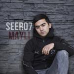 album image Mayli Mayli - Single