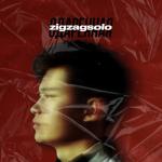 album image Одарённая Одарённая - Single