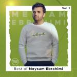 album image Gole Roze🇮🇷🔊2021 Best of Meysam Ebrahimi, Vol. 1