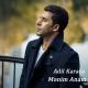 Adil Karaca - Menim Anam  2021 vk.com/aymusic_az 🌙🇦🇿