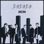 album image Why Why Why Why Why Why - Single