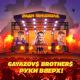 (35-39Hz) GAYAZOV$ BROTHER$, Руки Вверх - Ради танцпола (Low Bass by Ivanich)
