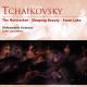 Philharmonia Orchestra, John Lanchbery feat. Christopher Warren-Green - Tchaikovsky: Swan Lake, Op. 20, Act I: No. 5b, Pas de deux for Two Merry-Makers. Andante - Allegro