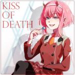 album image Милый во Франксе 1 KISS OF DEATH - Single