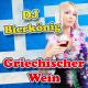 Schlager 2017 - Griechischer Wein