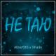 AlbertOG, Shade - Не таю