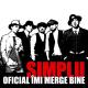 Simplu - Tot Astept