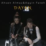 album image Dayan (055 757 52 52) Dayan - Single