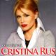 Cristina Rus - Inima Mea Bate