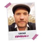 album image Винишко Винишко - Single