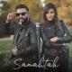 Dj Maximus feat. Rola Kadri - Samahtak