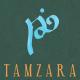 Aram Mp3 feat. Gurgen Dabaghyan - Tamzara