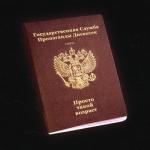 album image Просто такой возраст Просто такой возраст - Single