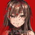 album image all i want is you - sped up & reverb / nightcore all I want is you (feat. hoshie star) - Single