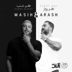 album image Shah Beyt Har Rooz Har Shab