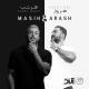 Masih, Arash Ap - Shah Beyt