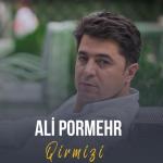 album image Ali Pormehr - Oglum