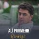 Ali Pormehr - Oglum 2020 vk.com/aymusic_az