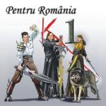 album image Pentru Romania Pentru Romania