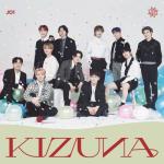 album image Born To Be Wild KIZUNA(Special Edition)