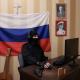 Scally Milano - Мошенник