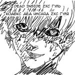 album image кодекс дед инсайд zxc гуля кодекс дед инсайд zxc гуля - Single