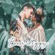 BiBi, Antonio Pican - Boom Diggy