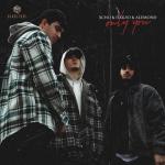 album image Only You Only You - Single