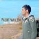 Artur Arakelyan - Pashtpann Em
