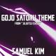 Samuel Kim Music - Jujutsu Kaisen: Gojo Satoru Hollow Purple Theme
