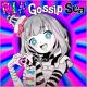 Sati Akura - R.I.P. Gossip Sea [RUS]
