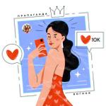 album image Богиня Богиня - Single