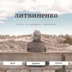 album image Я сижу курю Я сижу курю - Single