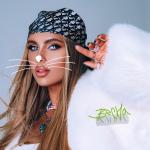 album image ВЕСНА ВЕСНА - Single