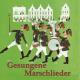 Неизвестен - German Patriotic Song - 'Westerwaldlied'