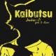 Evgeniy Yatsenko - Kaibutsu (feat. B-Lion) [BEASTARS Season 2 OP