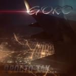 album image Просто так... Просто так... - Single