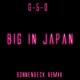 Alphaville - Big in Japan (Andry Makarov Remix) - Alphaville - Big in Japan (Andry Makarov Remix)