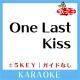 歌っちゃ王 - One Last Kiss-4Key(原曲歌手:宇多田ヒカル)[ガイド無しカラオケ]