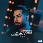 album image Cheshm Nazar Cheshm Nazar - Single
