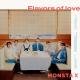 MONSTA X - Secret