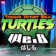We.B - Teenage Mutant Ninja Turtles Theme Song (From "TMNT 2003")