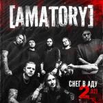 album image Снег в Аду 2.021 Снег в Аду 2.021 - Single
