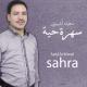 Said Achinwi - Sahra 2