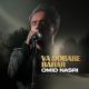 Omid Nasri - Va Dobare Bahar