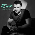 album image Ментол Ментол - Single