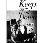 album image Keep Your Head Down Keep Your Head Down