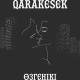 Qarakesek - Өзгенікі