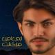 Ayman Amin - Mubarak Anta